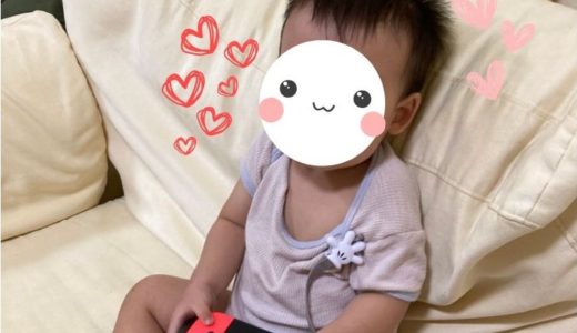 久々の帰省で感じたこと👨‍🍼
