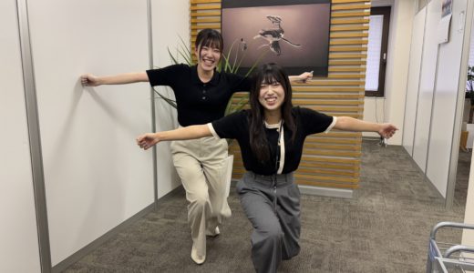 新入社員同期インタビューpart 2