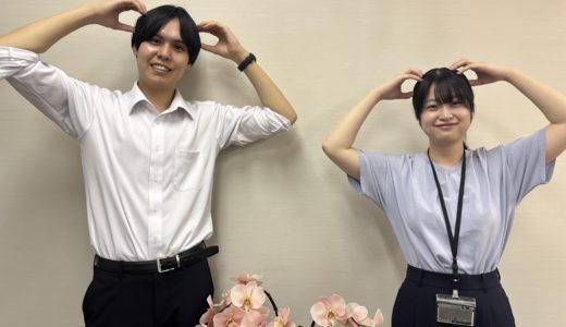 新入社員同期インタビューpart５