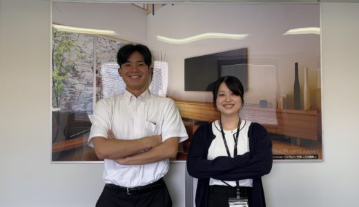 新入社員同期インタビューpart 3